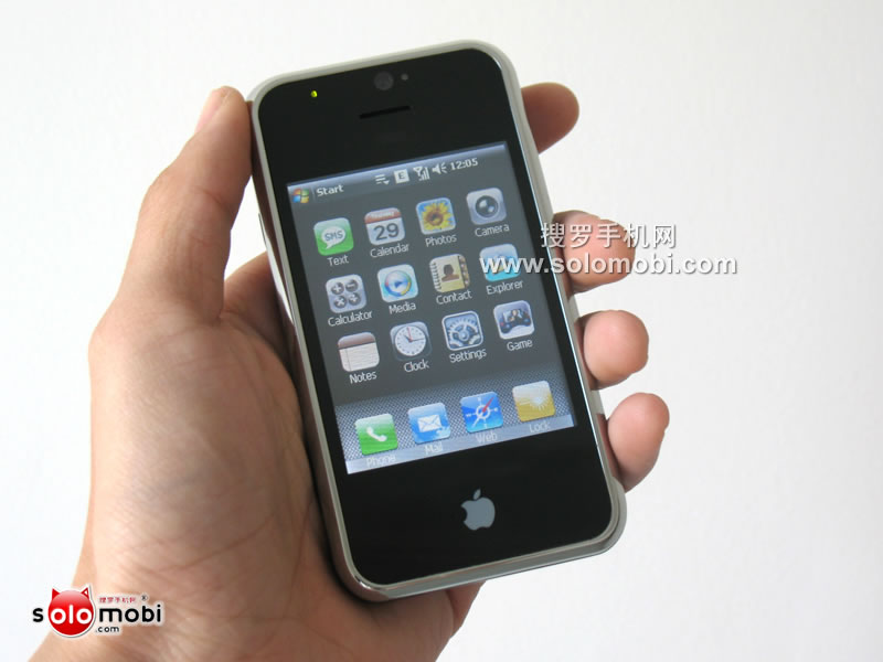 Illustration for article titled The True iPhone Anti-Christ Is Here! Repent!
